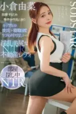 1start370pl-e1759855922378